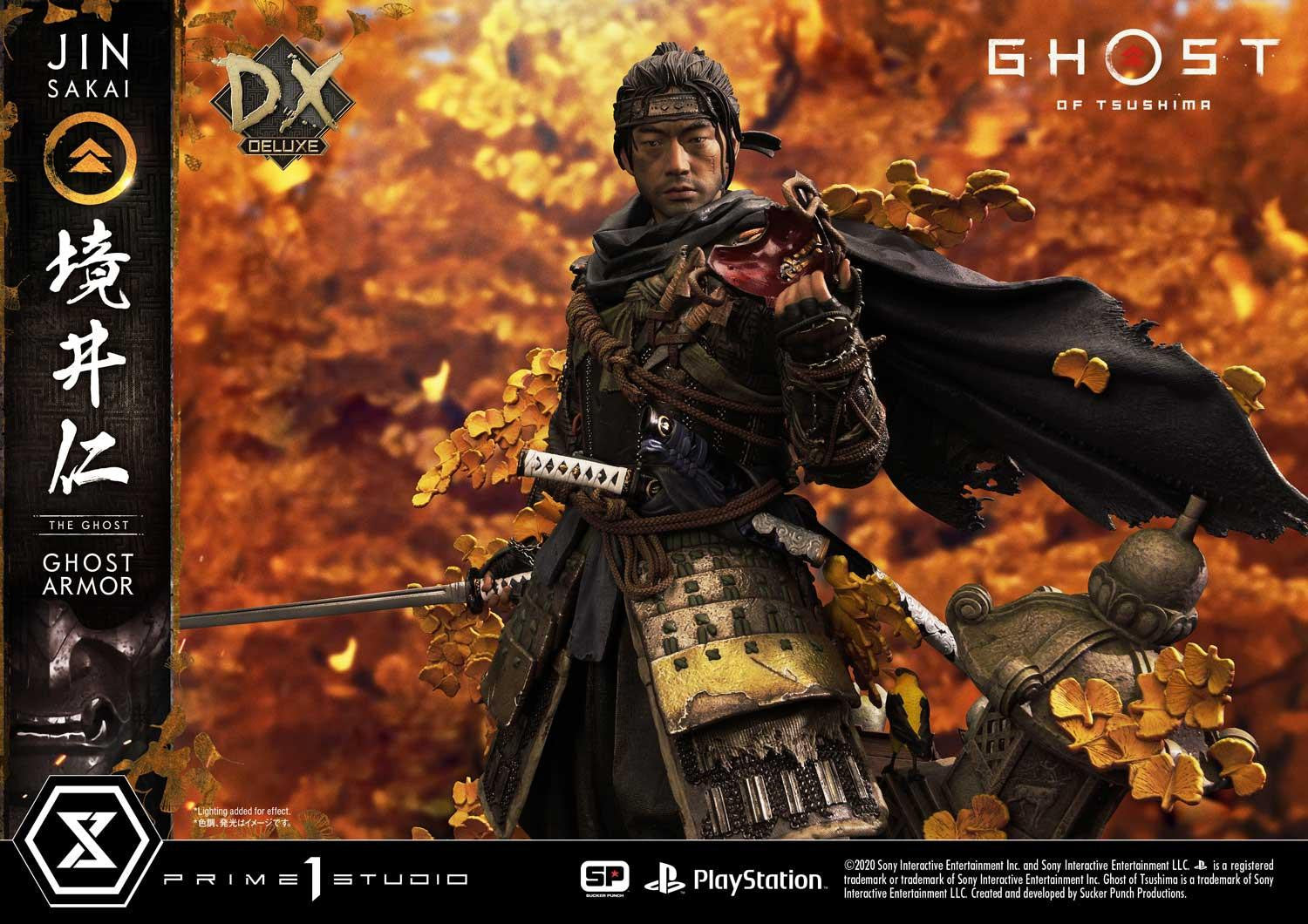 Jin Sakai, The Ghost Ghost Armor Edition